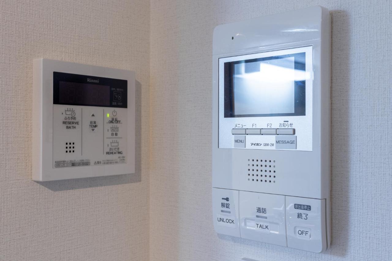 Home Sweet Office Heiwajima Tokio Exterior foto