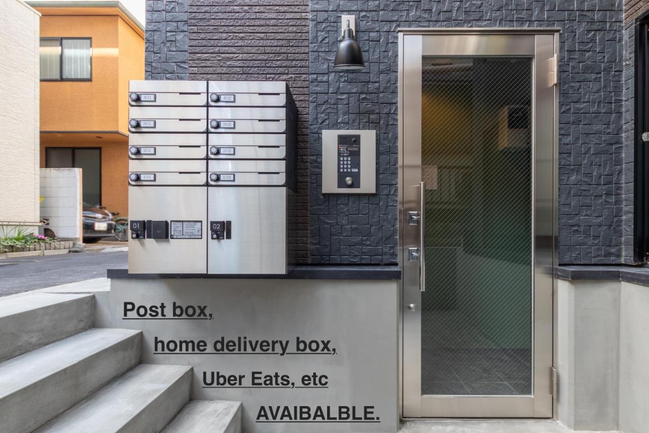 Home Sweet Office Heiwajima Tokio Exterior foto